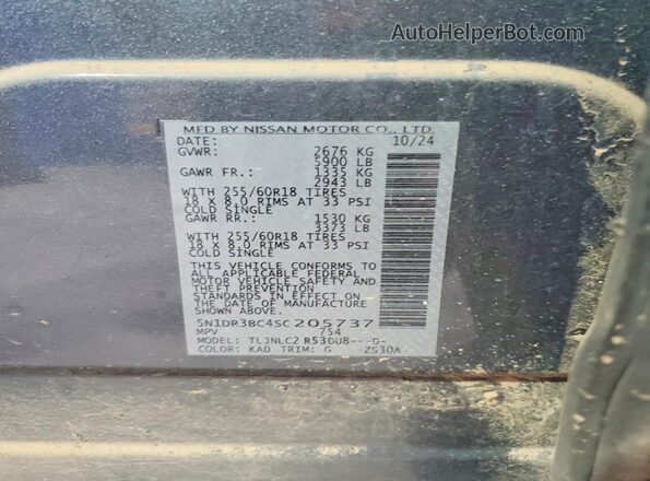 5N1DR3BC4SC205737 2025 NISSAN PATHFINDER Gray Vista de la etiqueta del VIN