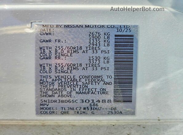 5N1DR3BD6SC301488 2025 NISSAN PATHFINDER White Панорамний вид салону 360°