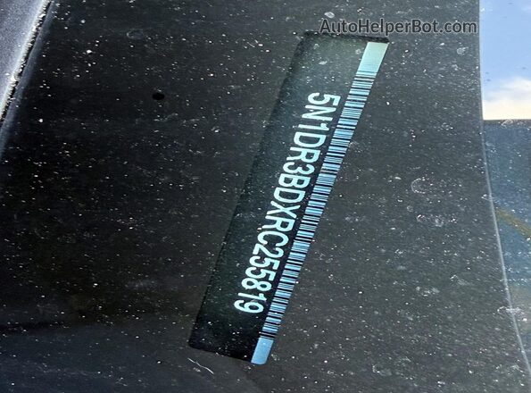 5N1DR3BDXRC255819 2024 NISSAN PATHFINDER Black Вид підкапотного простору
