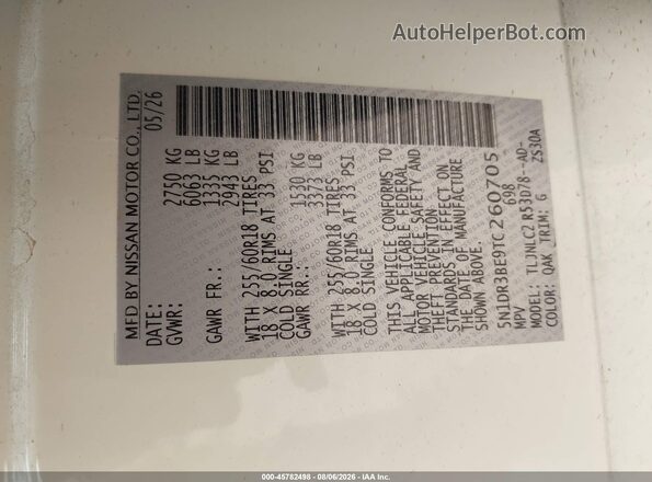 5N1DR3BE9TC260705 2026 NISSAN PATHFINDER White Вид підкапотного простору