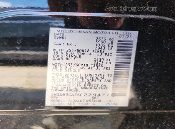 5N1DR3CA7SC229477 2025 NISSAN PATHFINDER Black VIN կոդի պիտակի տեսք