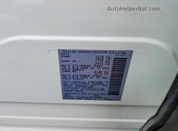 5N1DR3CC1PC221190 2023 NISSAN PATHFINDER White Вид підкапотного простору