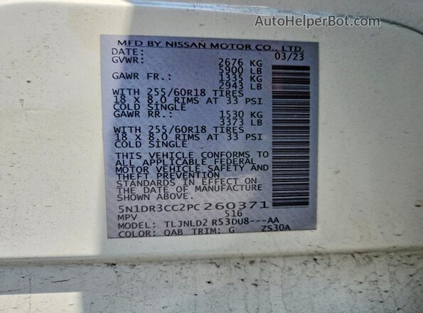 5N1DR3CC2PC260371 2023 NISSAN PATHFINDER White სალონის 360-გრადუსიანი ხედი