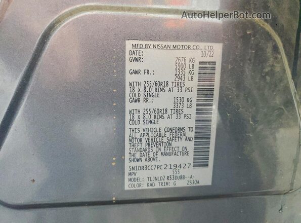 5N1DR3CC7PC219427 2023 NISSAN PATHFINDER Gray Widok naklejki z numerem VIN