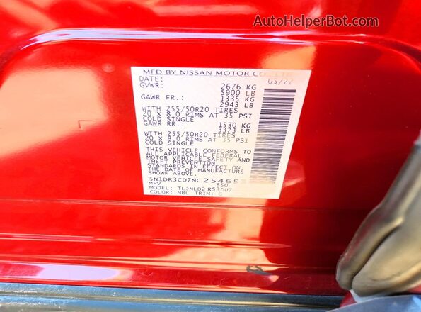 5N1DR3CD7NC254653 2022 NISSAN PATHFINDER Red Панорамний вид салону 360°