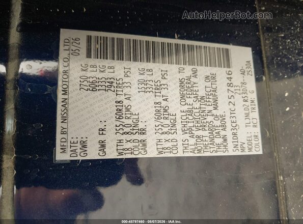 5N1DR3CE3TC257846 2026 NISSAN PATHFINDER Blue Vista del compartimento del motor