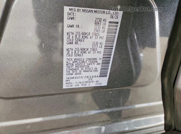 5N1DR3CE5TC265494 2026 NISSAN PATHFINDER Gray Շարժիչի բաժամունքի տեսք