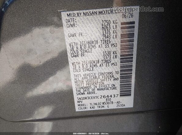5N1DR3CEXTC264437 2026 NISSAN PATHFINDER Gray Вид підкапотного простору
