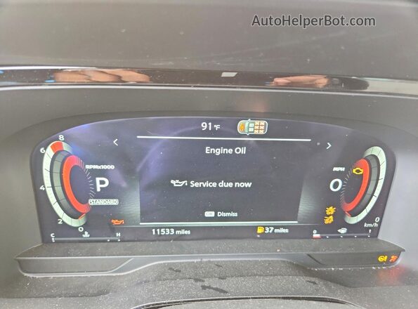 5N1DR3CS1TC207310 2026 NISSAN PATHFINDER Серый Вид щитка приборов