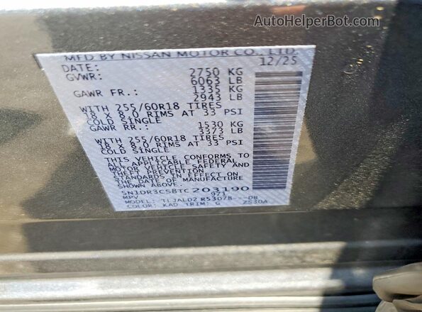 5N1DR3CS8TC203190 2026 NISSAN PATHFINDER Gray Vista del compartimento del motor