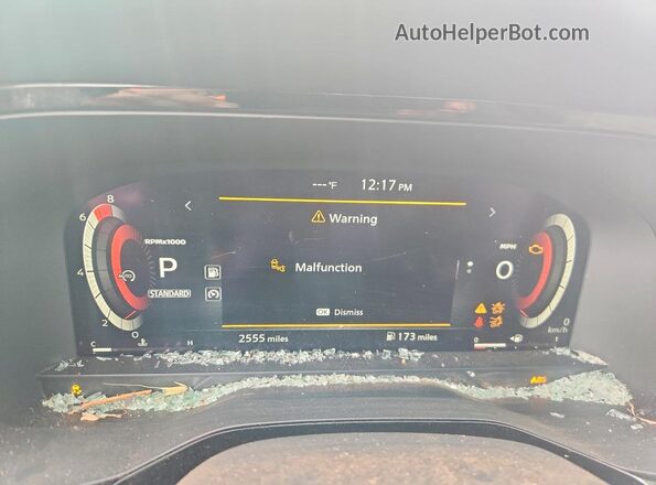 5N1DR3CU9TC237382 2026 NISSAN PATHFINDER Blue Вид щитка приладів