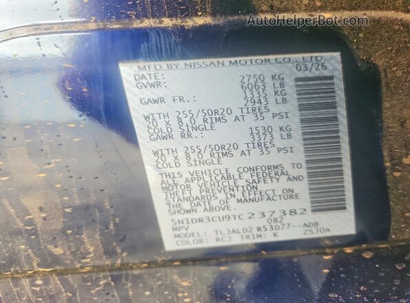 5N1DR3CU9TC237382 2026 NISSAN PATHFINDER Blue Панорамний вид салону 360°
