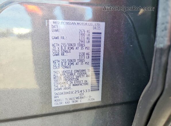 5N1DR3DH1SC254533 2025 NISSAN PATHFINDER Gray VIN կոդի պիտակի տեսք