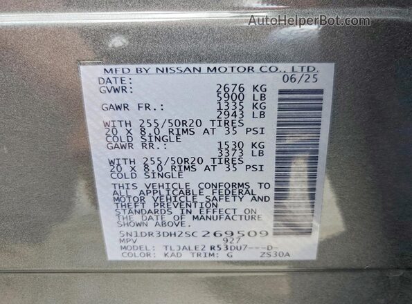 5N1DR3DH2SC269509 2025 NISSAN PATHFINDER Gray Vista interior de 360 grados