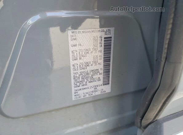 5N1DR3DHXSC229954 2025 NISSAN PATHFINDER Gray Панорамний вид салону 360°