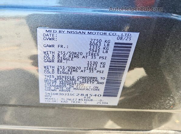 5N1DR3DJ1SC284540 2025 NISSAN PATHFINDER Серый Панорамный вид салона 360°