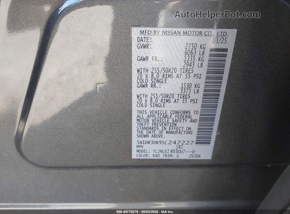 5N1DR3DK9SC247227 2025 NISSAN PATHFINDER Gray Շարժիչի բաժամունքի տեսք