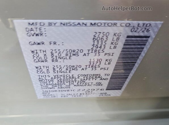5N1DR3DV8TC222976 2026 NISSAN PATHFINDER Gray Панорамний вид салону 360°