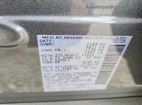 5N1ET2MVXKC744345 2019 NISSAN ROGUE Gray Вид підкапотного простору