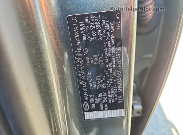 5NMJA3AE2PH249181 2023 HYUNDAI TUCSON Черный Панорамный вид салона 360°