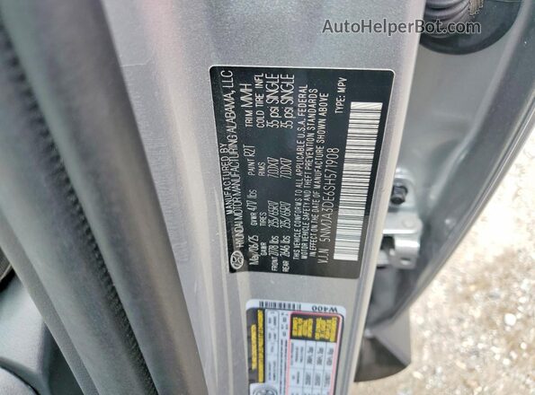 5NMJA3DE6SH571908 2025 HYUNDAI TUCSON Silver 360 interior view