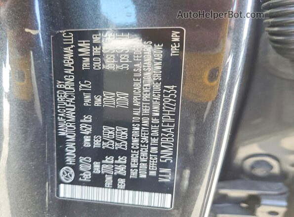 5NMJB3AE1PH229534 2023 HYUNDAI TUCSON Charcoal 360 interior view