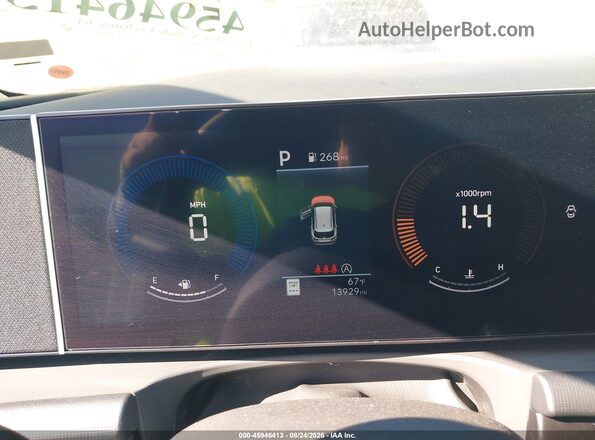 5NMJB3DE1TH707456 2026 HYUNDAI TUCSON White უკანა სავარძლების ხედი