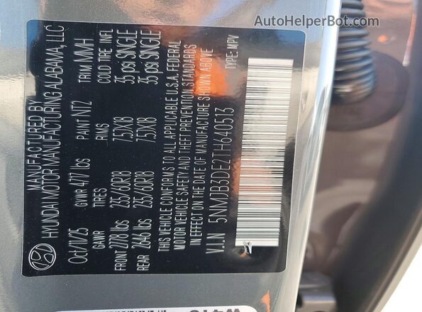 5NMJB3DE2TH640513 2026 HYUNDAI TUCSON Gray Սալոնի 360 աստիճան տեսք