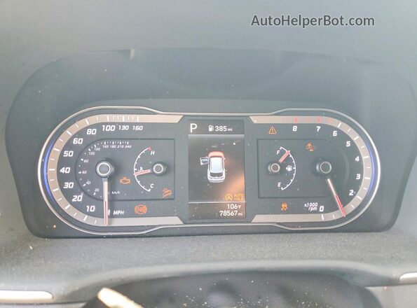 5NMJB3DE3RH384374 2024 HYUNDAI TUCSON White Widok zestawu wskaźników