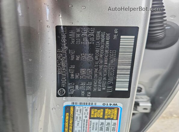 5NMJB3DE7TH620533 2026 HYUNDAI TUCSON Серебряный Вид наклейки с VIN-кодом
