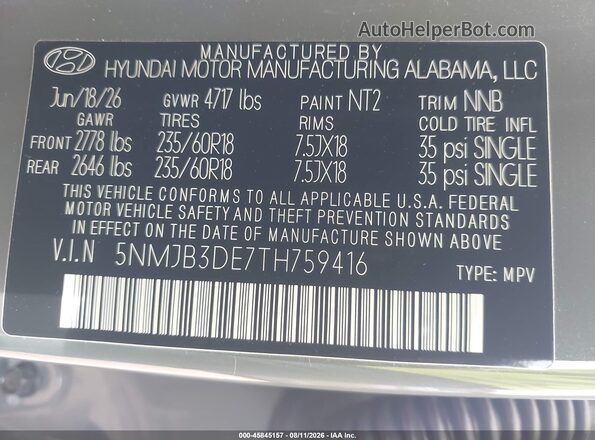 5NMJB3DE7TH759416 2026 HYUNDAI TUCSON Серый Вид подкапотного пространства