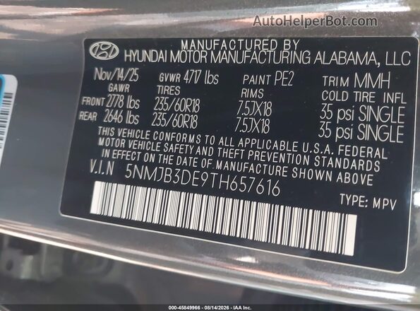 5NMJB3DE9TH657616 2026 HYUNDAI TUCSON Gray ძრავის განყოფილების ხედი
