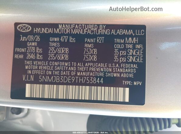 5NMJB3DE9TH753844 2026 HYUNDAI TUCSON Silver Engine compartment view