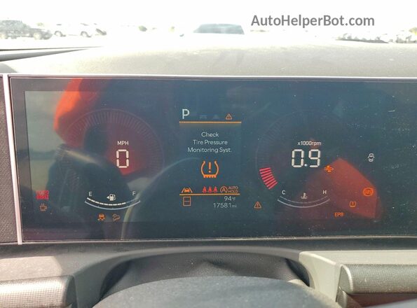 5NMJB3DEXSH527732 2025 HYUNDAI TUCSON Blue Вид щитка приладів