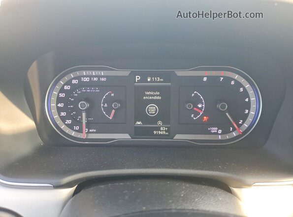 5NMJBCAE4PH218298 2023 HYUNDAI TUCSON Silver Вид щитка приладів