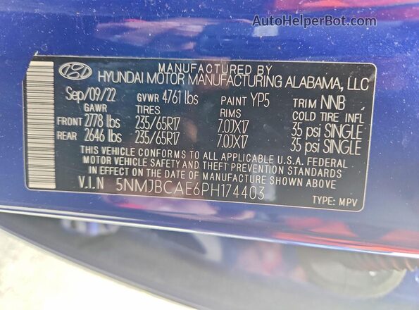 5NMJBCAE6PH174403 2023 HYUNDAI TUCSON Blue Панорамний вид салону 360°