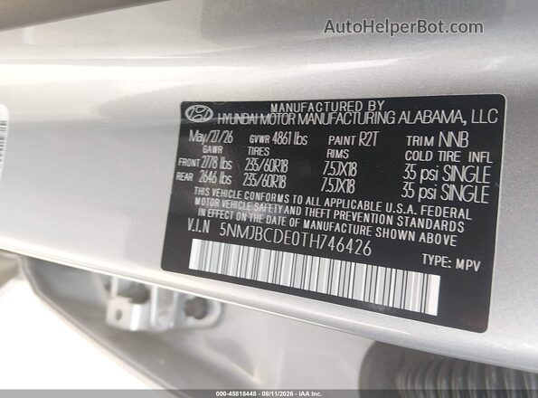 5NMJBCDE0TH746426 2026 HYUNDAI TUCSON Серый Вид подкапотного пространства