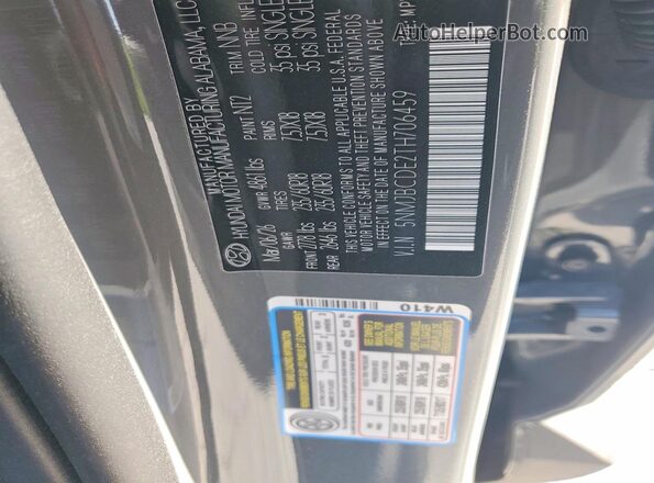 5NMJBCDE2TH706459 2026 HYUNDAI TUCSON Серый 