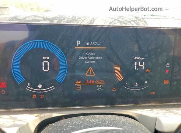 5NMJBCDE4TH756036 2026 HYUNDAI TUCSON Blue Vista del cuadro de instrumentos