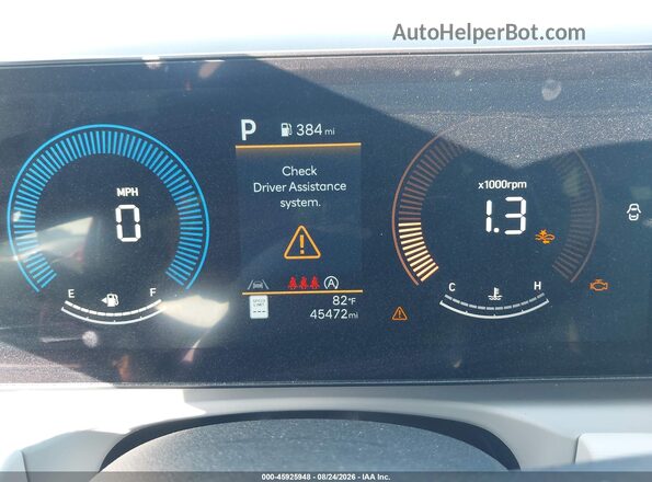5NMJBCDE5SH545670 2025 HYUNDAI TUCSON Gray 