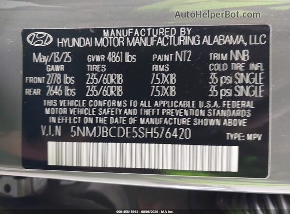 5NMJBCDE5SH576420 2025 HYUNDAI TUCSON Серый Вид подкапотного пространства