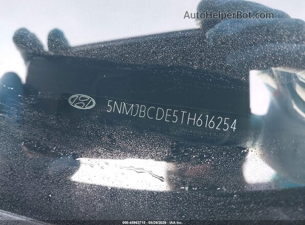 5NMJBCDE5TH616254 2026 HYUNDAI TUCSON Зеленый Вид подкапотного пространства