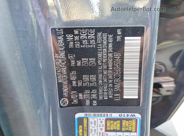5NMJBCDE6SH506487 2025 HYUNDAI TUCSON Серый Вид наклейки с VIN-кодом
