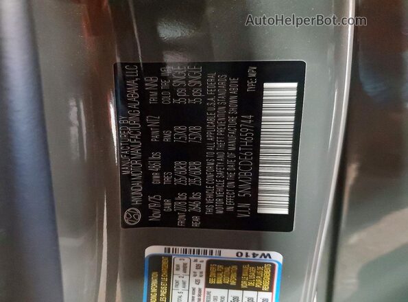 5NMJBCDE6TH659744 2026 HYUNDAI TUCSON Gray Widok wnętrza 360 stopni