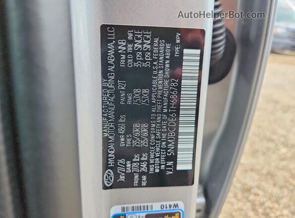5NMJBCDE6TH686782 2026 HYUNDAI TUCSON Silver Widok komory silnika