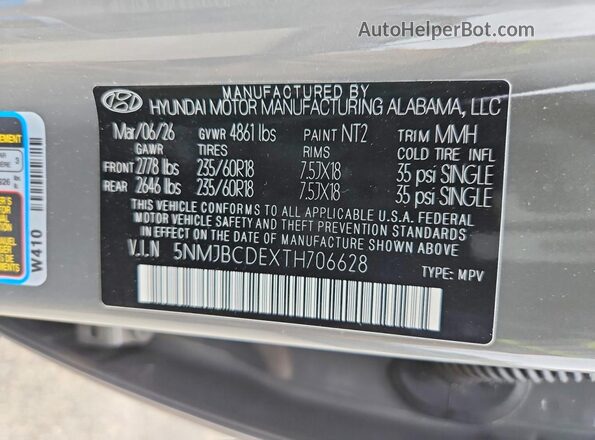 5NMJBCDEXTH706628 2026 HYUNDAI TUCSON Gray Widok wnętrza 360 stopni