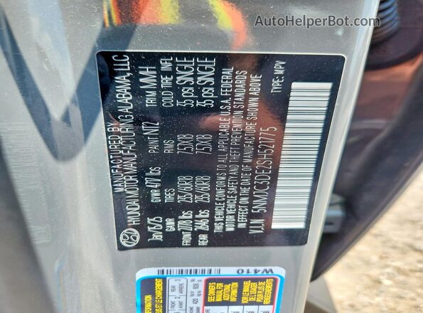 5NMJC3DE2SH521775 2025 HYUNDAI TUCSON Серый Вид наклейки с VIN-кодом