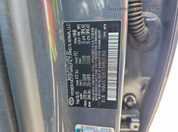 5NMJC3DEXSH535150 2025 HYUNDAI TUCSON Gray Vista del compartimento del motor