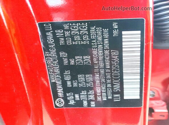 5NMJCCDE2SH564187 2025 HYUNDAI TUCSON Red ძრავის განყოფილების ხედი