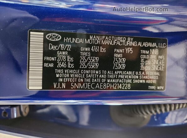 5NMJECAE8PH214228 2023 HYUNDAI TUCSON Blue Vista del compartimento del motor